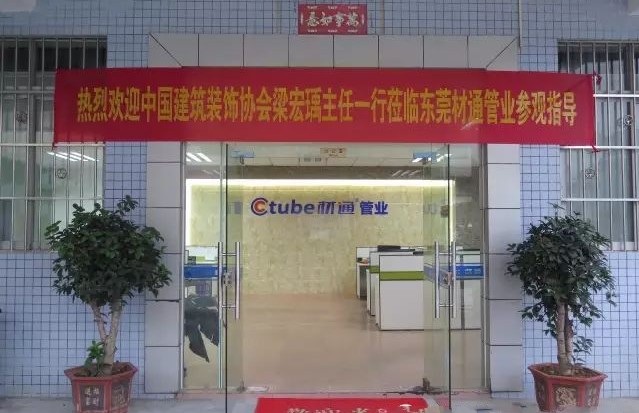 �Ї�(gu��)�����bf(xi��)��(hu��)�W�R��ͨ�ܘI(y��)