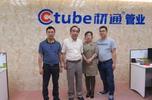 �Ї�(gu��)�����bf(xi��)��(hu��)��������r�����c�ؿ��W�R�|ݸ�в�ͨ��(sh��)�I(y��)���޹�˾