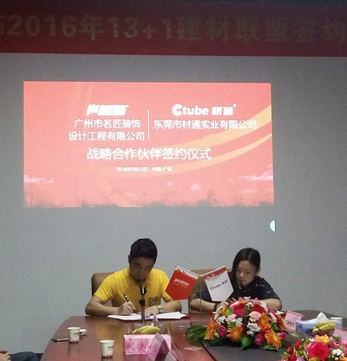 ��ͨ���I(y��)�c�����b����F�����s�xʽ