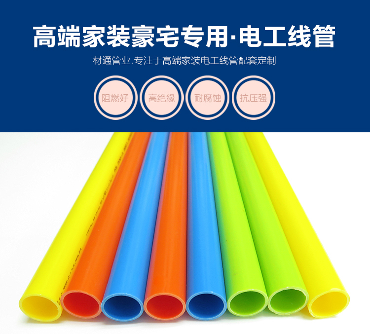 ُ�IPVC�����ܲ�ֻ���r(ji��)��