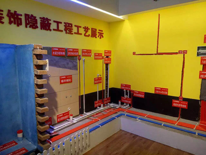 �·�b���z��