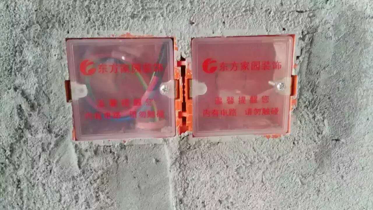 ��ͨ���ܹܼ�PVC�Ӿ����а��bע�����(xi��ng)