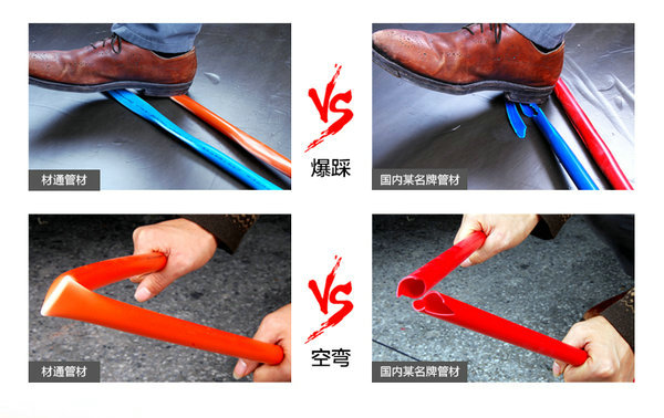 ��(d��ng)60����܇���^(gu��)PVC�t�{(l��n)����  �Y(ji��)����(hu��)�����ӣ�