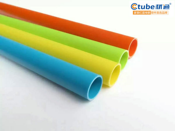 家裝pvc紅藍(lán)線管管道維修處理方法