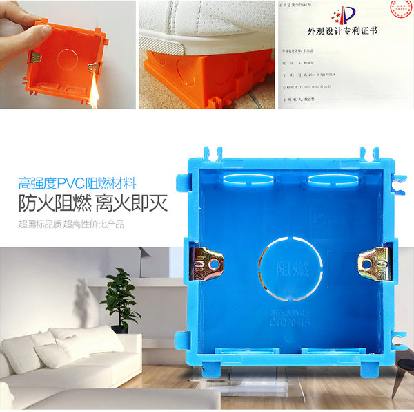 ��ɫ늹��ܼ��S�Ҹ��V��PVC�Ӿ��׺Юa(ch��n)Ʒ���c(di��n)