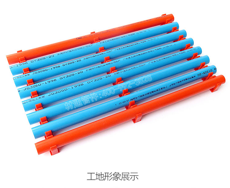 關(guān)于PVC穿線管的詳細講解