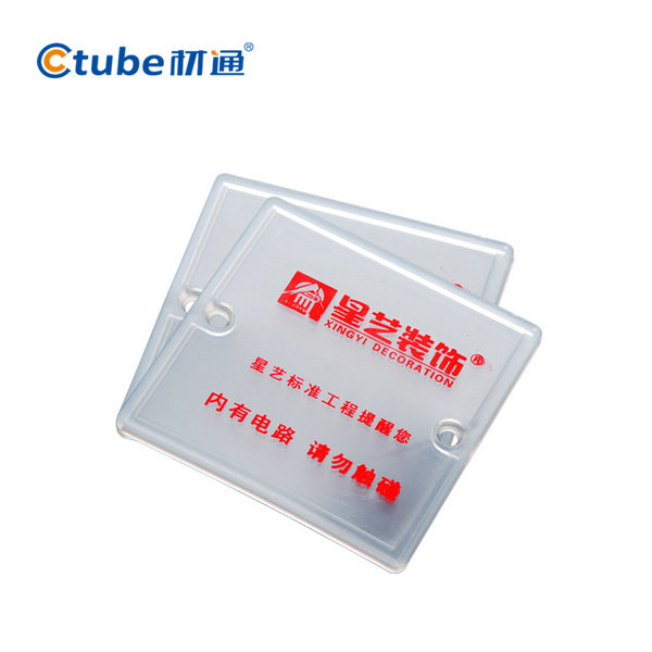 86�͵׺з��m���x���o(h��)�w����ӆ��