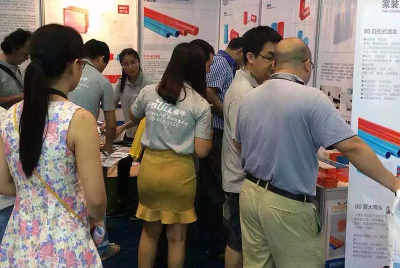 ��ͨ2015�ꅢ�Ӈ��H����չ