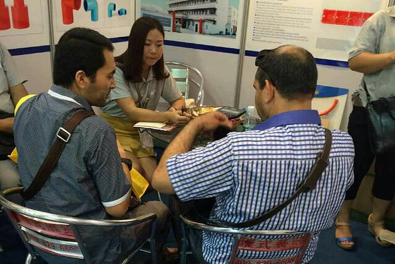 ��ͨ2015�ꅢ�Ӈ��H����չ