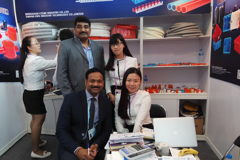 2017�����V����(hu��)