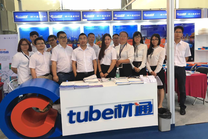 2017�Ї�(gu��)������(hu��)