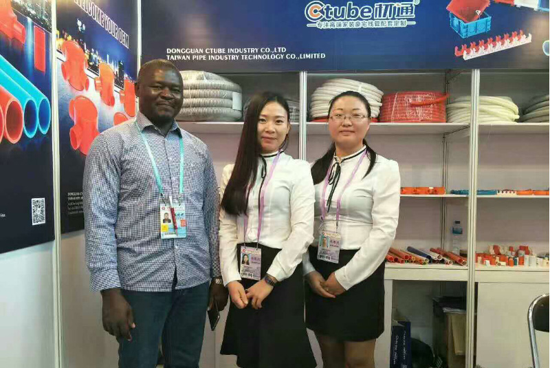 2017�����V����(hu��)